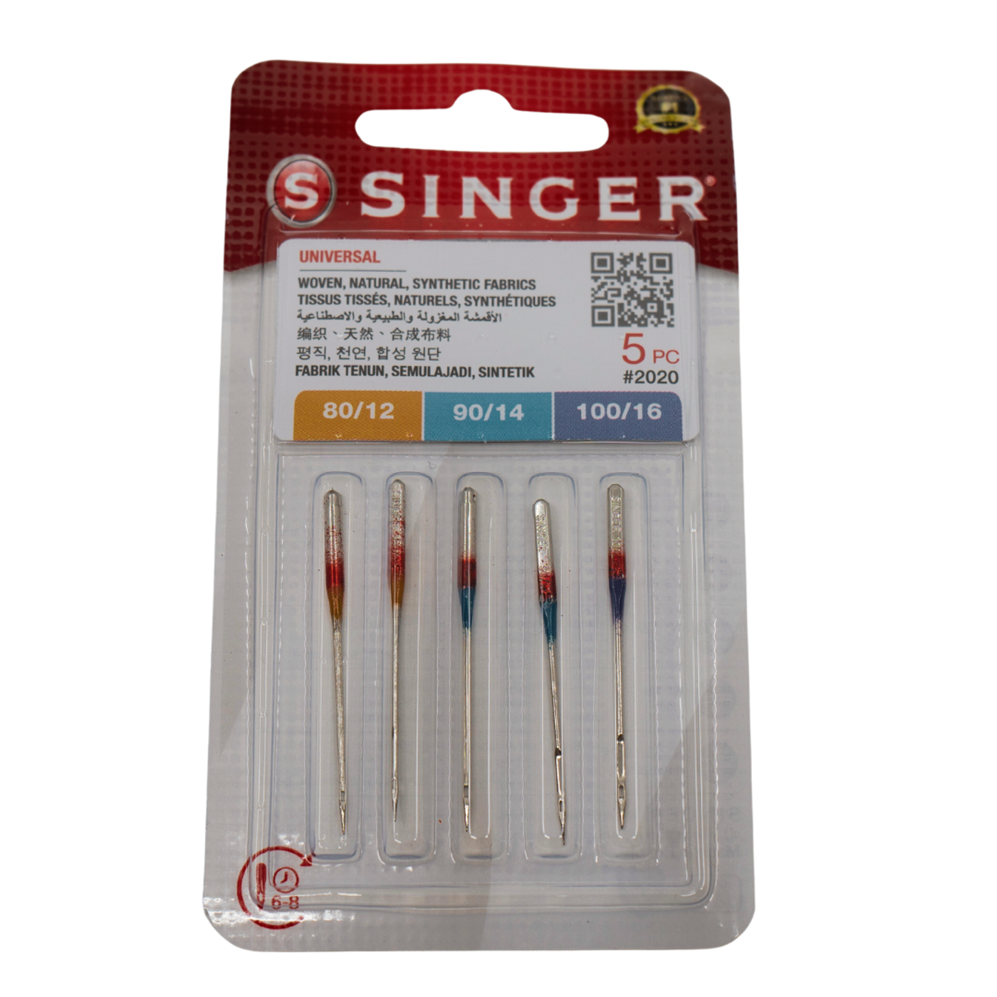 Woven Fabric Needles: SINGER®